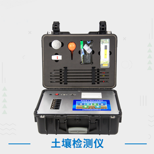蔬菜自檢設(shè)備