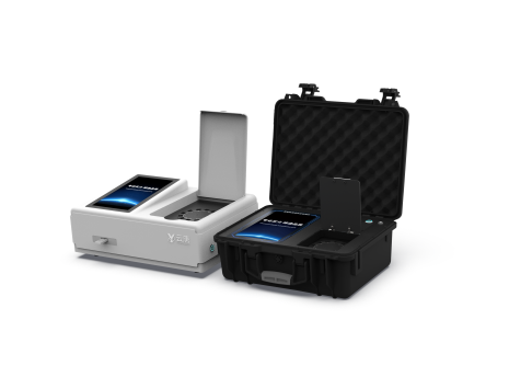 動(dòng)物疫病診斷儀